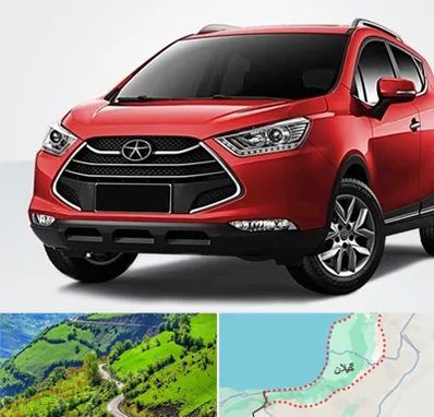 لوازم یدکی جک در گیلان