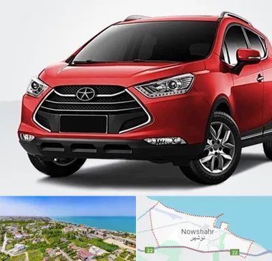 لوازم یدکی جک در نوشهر