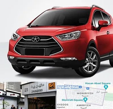 لوازم یدکی جک در منیریه 