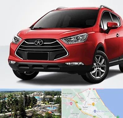 لوازم یدکی جک در رودسر