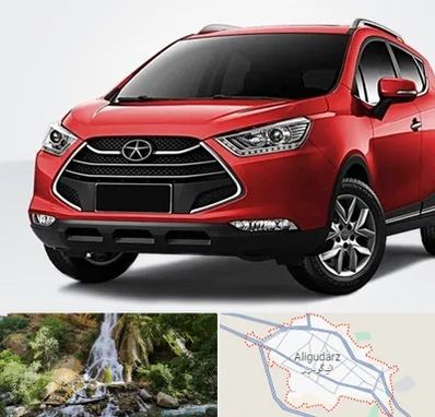 لوازم یدکی جک در الیگودرز