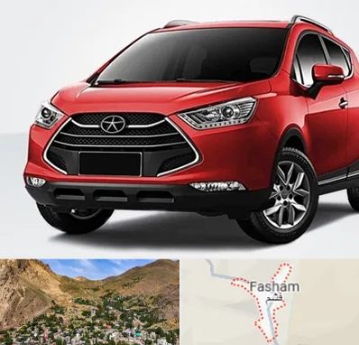 لوازم یدکی جک در فشم