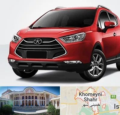 لوازم یدکی جک در خمینی شهر