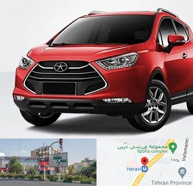 لوازم یدکی جک در هروی 