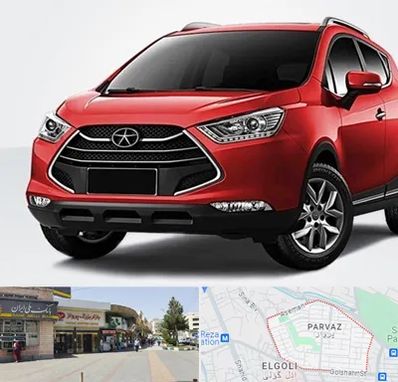 لوازم یدکی جک در پرواز تبریز