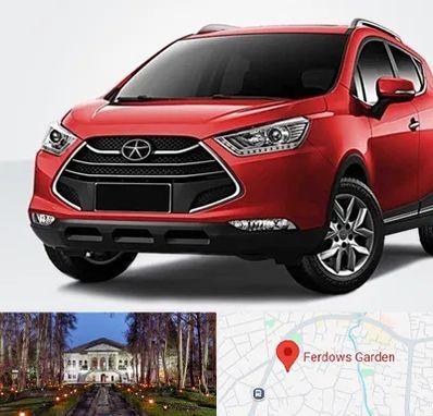 لوازم یدکی جک در باغ فردوس