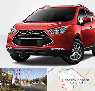 لوازم یدکی جک در مشکین دشت