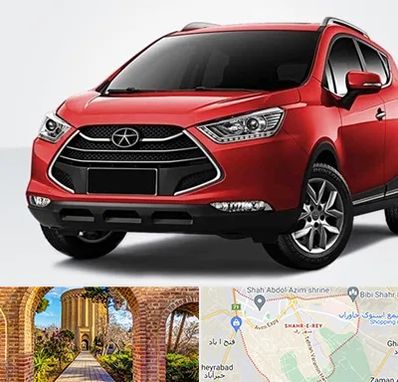 لوازم یدکی جک در شهر ری