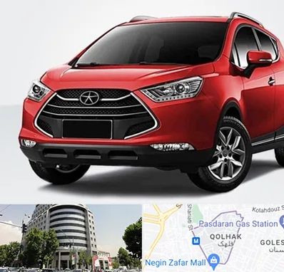 لوازم یدکی جک در قلهک 