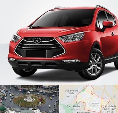 لوازم یدکی جک در فردیس کرج 