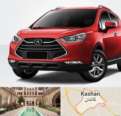 لوازم یدکی جک در کاشان