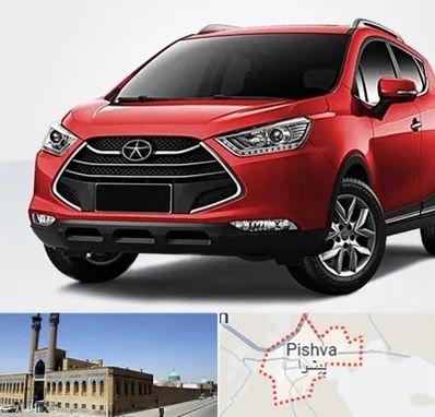 لوازم یدکی جک در پیشوا