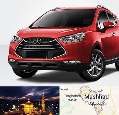 لوازم یدکی جک در مشهد