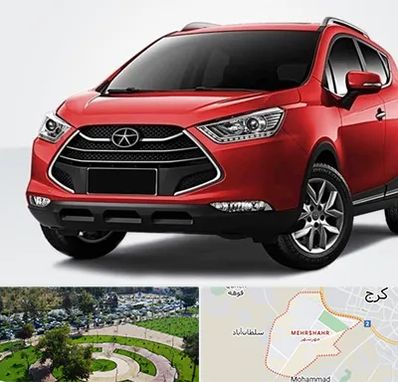 لوازم یدکی جک در مهرشهر کرج 