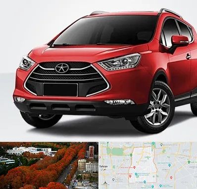 لوازم یدکی جک در منطقه 6 تهران 