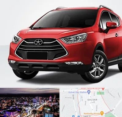 لوازم یدکی جک در گلسار رشت 