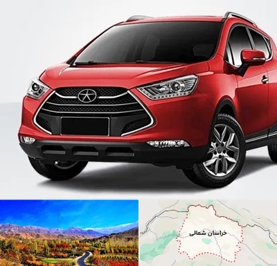 لوازم یدکی جک در خراسان شمالی