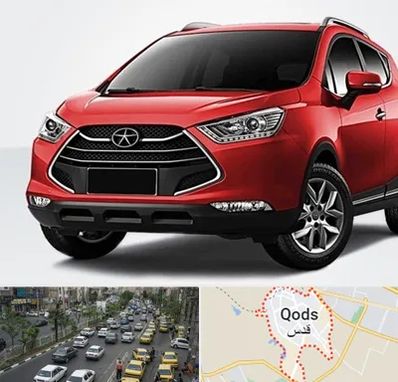 لوازم یدکی جک در شهر قدس