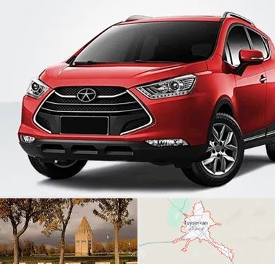 لوازم یدکی جک در تویسرکان