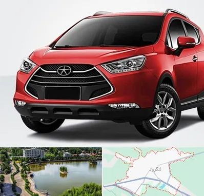 لوازم یدکی جک در لنگرود