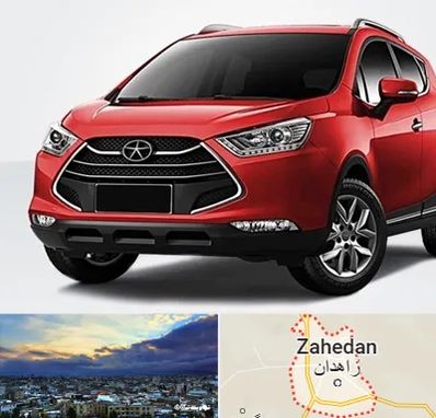 لوازم یدکی جک در زاهدان