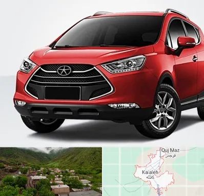 لوازم یدکی جک در کلاله