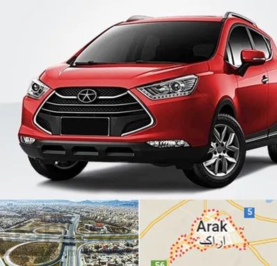 لوازم یدکی جک در اراک