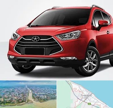 لوازم یدکی جک در تنکابن