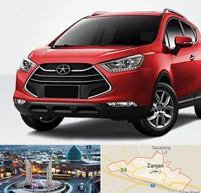 لوازم یدکی جک در زنجان