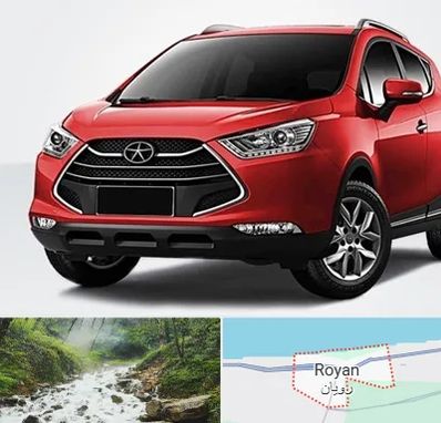 لوازم یدکی جک در رویان