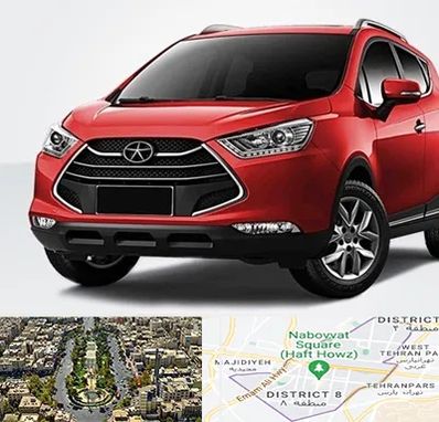 لوازم یدکی جک در نارمک 