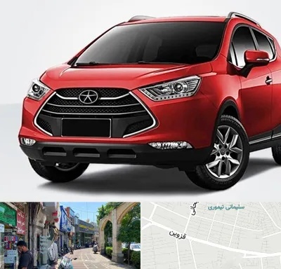 لوازم یدکی جک در خیابان قزوین