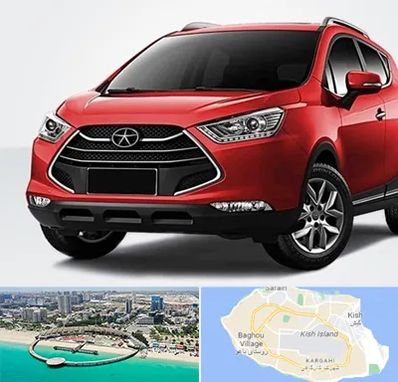 لوازم یدکی جک در کیش