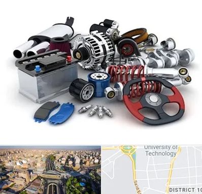 لوازم یدکی کیا در استاد معین 