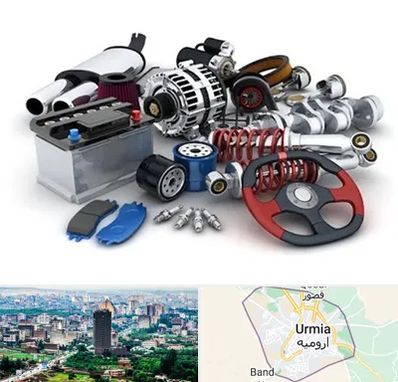 لوازم یدکی کیا در ارومیه