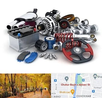 لوازم یدکی کیا در چهارباغ اصفهان 