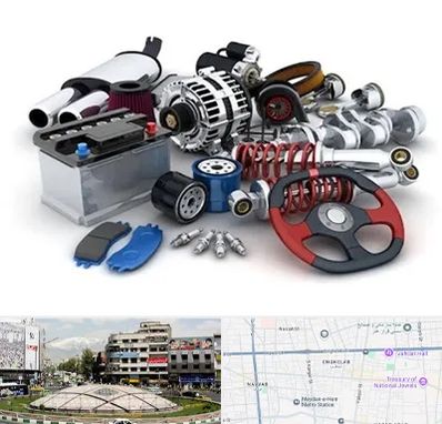 لوازم یدکی کیا در مرکز تهران