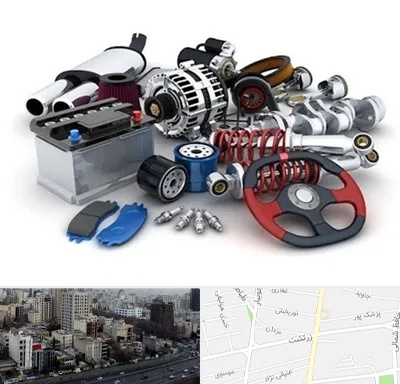 لوازم یدکی کیا در زرتشت