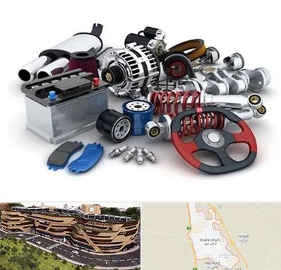 لوازم یدکی کیا در شاهین شهر