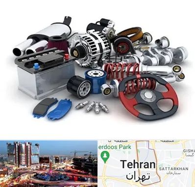 لوازم یدکی کیا در صادقیه 