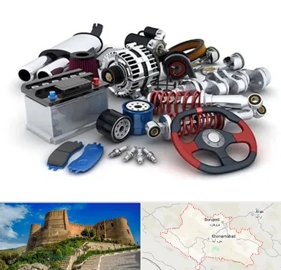 لوازم یدکی کیا در لرستان