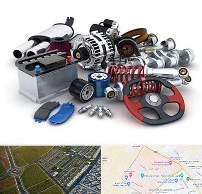 لوازم یدکی کیا در الهیه مشهد 