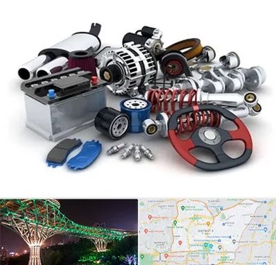 لوازم یدکی کیا در منطقه 3 تهران 