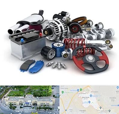 لوازم یدکی کیا در نسیم شهر