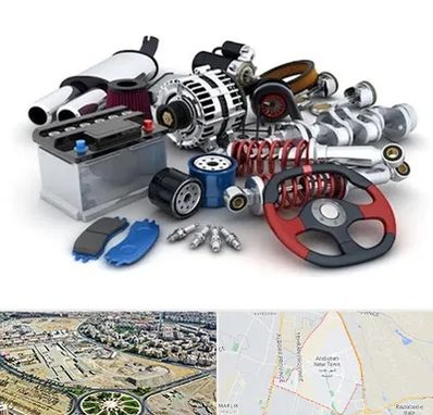 لوازم یدکی کیا در اندیشه