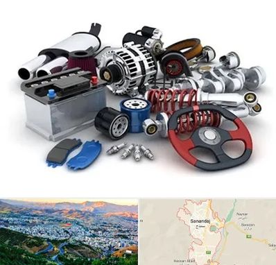 لوازم یدکی کیا در سنندج