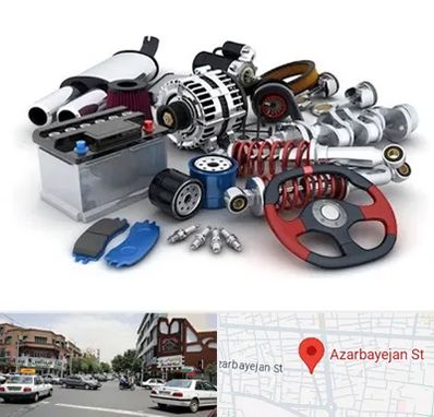 لوازم یدکی کیا در خیابان آذربایجان