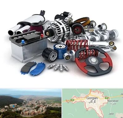 لوازم یدکی کیا در گرگان