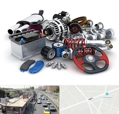 لوازم یدکی کیا در خیابان دماوند