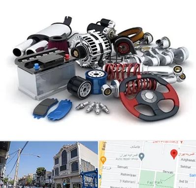 لوازم یدکی کیا در افسریه 